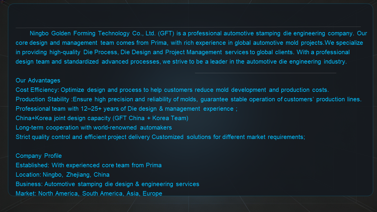 GFT Company Introduction